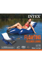 , Floating Recliner Lounge 58868