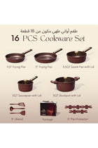 16-Piece Non Stick Cookware Set, Dishwasher Safe, PFOA & PFOS Free, Wine Red