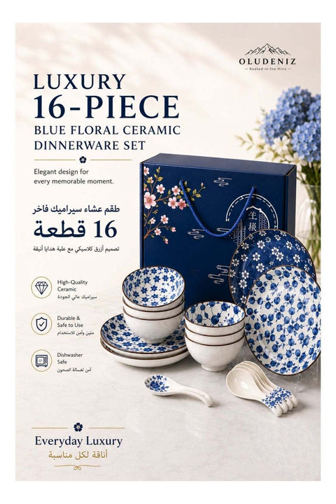Luxury 16-Piece Blue Floral Ceramic Tableware Gift Set - 6 Bowls, 6 Spoons, 4 Plates in Elegant Gift Box