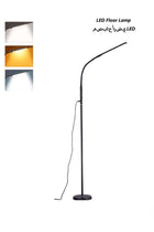 Floor Lamp, LED Dimmable Gooseneck Standing Reading Light,USB Charge,Touch Control