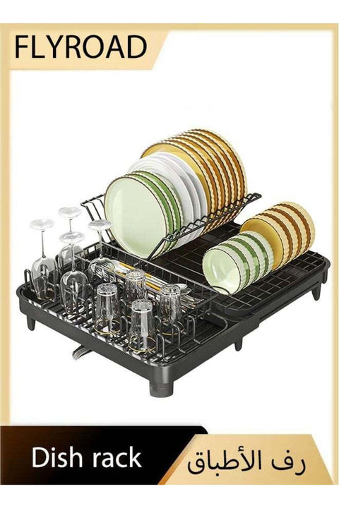 Dish Drain Rack, Large Capacity Dish Drain Rack with Cutlery Rack, Retractable Length, Rotatable Drain Rack, Suitable for Kitchen Countertops, 52 * 41 * 14 cm