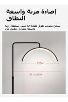 Eyelash LED Floor Light, Half Moon Lamp for Lash Extension, Beauty, Skincare, Filming, Black