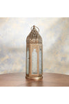 Amira Slim Metal Tealight Lantern - 32 cm