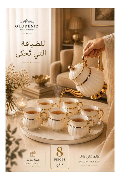 Luxury Ceramic Tea Set – Complete Tea & English Breakfast Service with Teapot and Cups