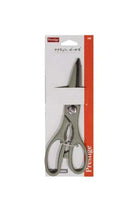 Scissors Grey/Silver 7.5x0.9x21.5cm