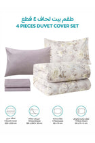 Printed Duvet Set, Queen Size (180x200 cm) - 4-Pcs Bed Set, Microfiber Fabric