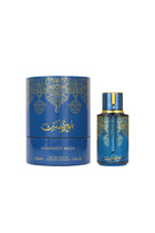- Blueberry Musk | EDP 100ML | Unisex