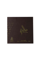 - Oud Al Youm | EDP 100ML | Unisex