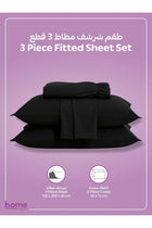 Bedding Fitted Sheet - Fits 150x200 Cm Bed For Queen Bed 3 Pcs (1 Fitted Sheet and 2 Pillowcases) - 30 Cm Deep Pocket - Solid Bed Sheet