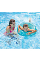 Pool Floating Ring
