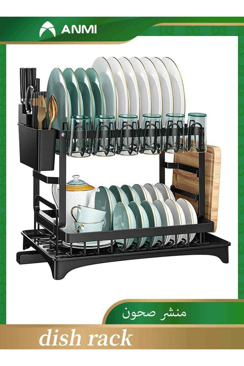 Dish Drying Rack Multifunctional Dish Rack Rustproof Kitchen Dish Drying Rack with Drainboard Space-Saving 2-Tier Dish Drying Rack with Utensil Holder & Cup Holder for Kitchen Counter (Black)