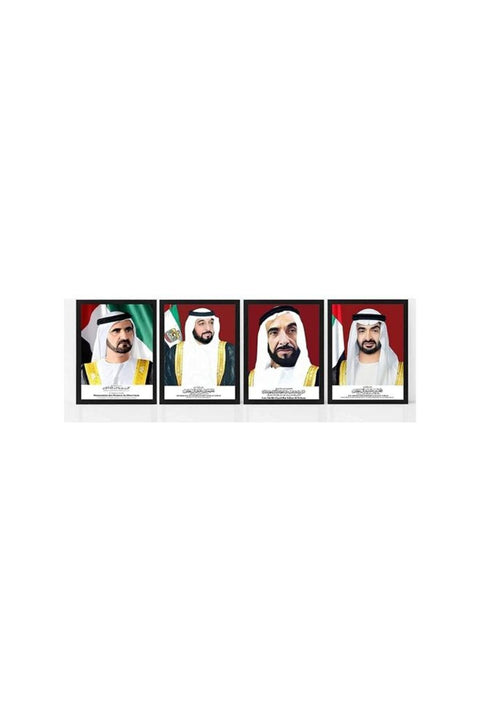 Marketplace 4-Piece Official Portrait Of Hh Shaikh Khalifa Al Nahyan With Hh Shaikh Zayed Al Nahyan, Hh Sheikh Mohamed Bin Zayed Bin Sultan Al Nahyan Poster With Frame 30X40 Multicolor