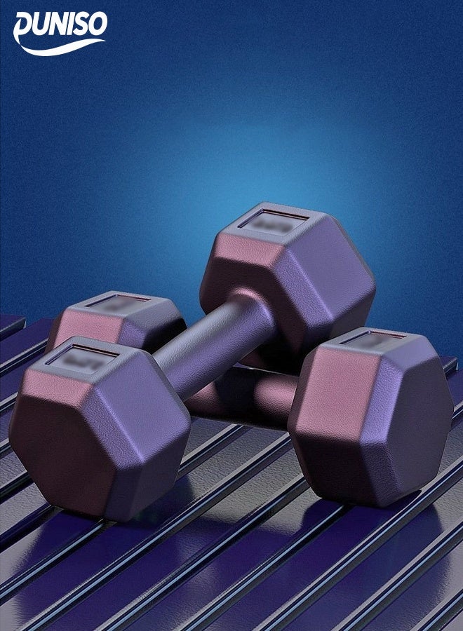 DUNISO 2pcs Rubber Wrapped Cast Iron Hexagon Dumbbells, 2kg*2, Handheld Strength Training, High Quality Strength Training Equipment, Full Body Workout, Suitable for Fitness, Home Use, Black