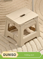 DUNISO 2 Pcs Folding step stool,portable footstool outdoor stool,anti slip step stool，can be carried by hand, suitable for kitchen, bathroom, garden,22*20.5*20cm