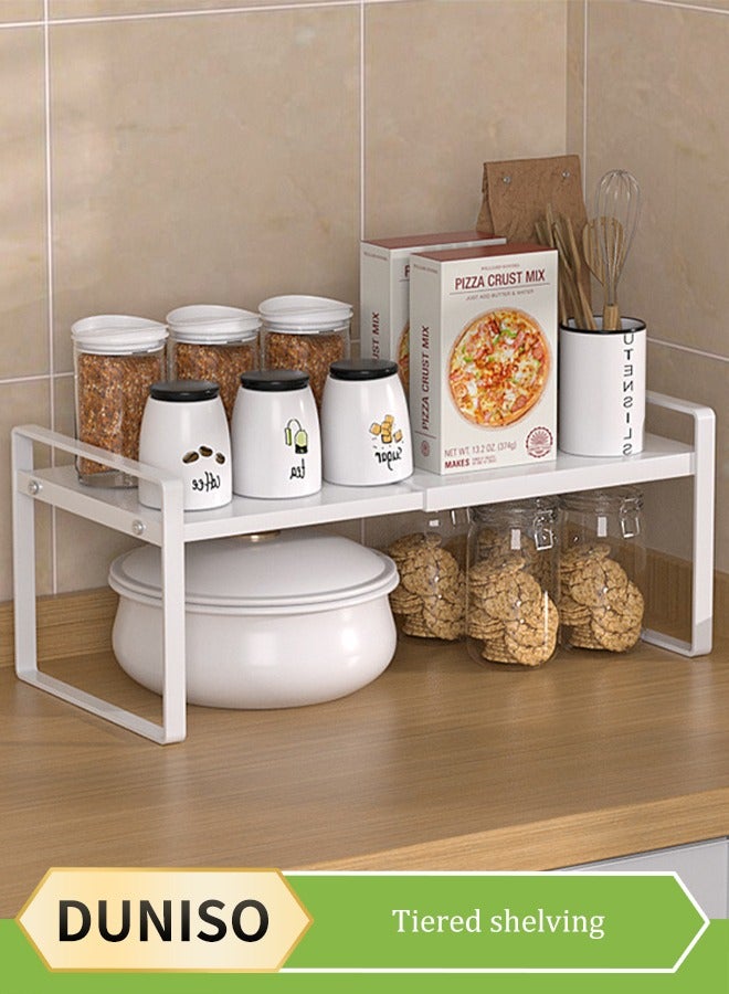 DUNISO Expandable Countertop Organizer Shelf, movable multifunctional kitchen shelf, spice rack organizer, suitable for kitchen, living room, bathroom, expandable 25cm to 45 cm