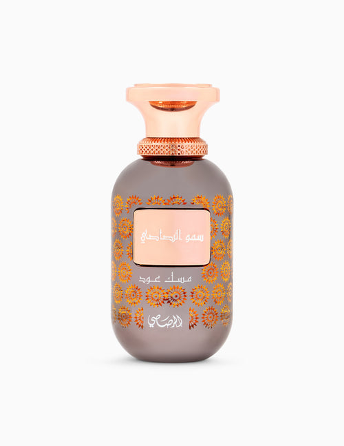 Rasasi Lamaan - Musk Oud