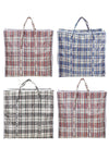 DUNISO Pack of 4 Strong Storage Laundry Bags – Big Moving/Shopping Bags with Zipper & Handles - Reusable Storage Zip Bag, Medium Size Heavy Duty Nylon Organizer Bags for Quilts Blankets Pillows Cloths