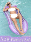 DUNISO Inflatable Pool Float Lounger Raft for Adults and Kids, 160*90CM Floating Mat Inflatable Contour Lounger with Headrest Ultra-Comfort Cooling Pool Raft Floaty Toys