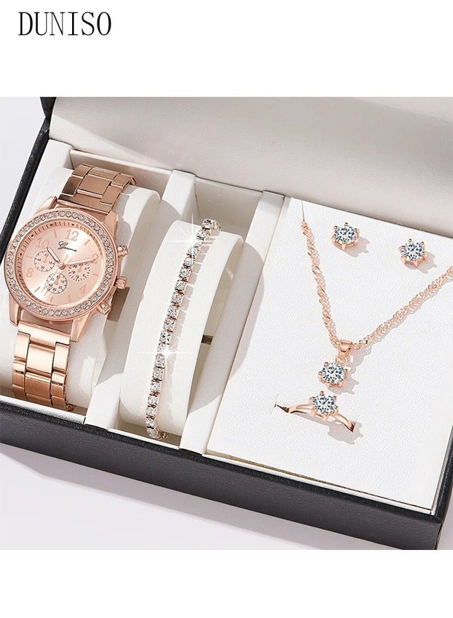DUNISO Women Watch Sets, 5 Pcs Luxury Fashion Women Watch Set Alloy Strap Ladies Quartz Wristwatch Rhinestone Alloy Bracelet (Rose Gold)