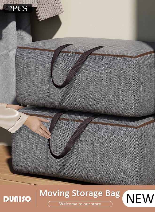 DUNISO 2 Pack Moving Storage Bag with Zipper, Large Capacity Multipurpose Clothes Organizing Storage Bag with Strong Handles, Folding Blanket Storage Bag for Bedroom Closet, Wardrobe, Moving, Quilt Storage