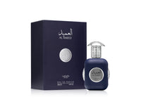 Lattafa Al Ameed Silver