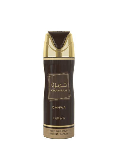 Lattafa Khamrah Qahwa – Deo