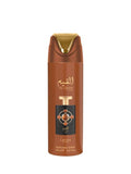 Lattafa Al Qiam Gold – Deo