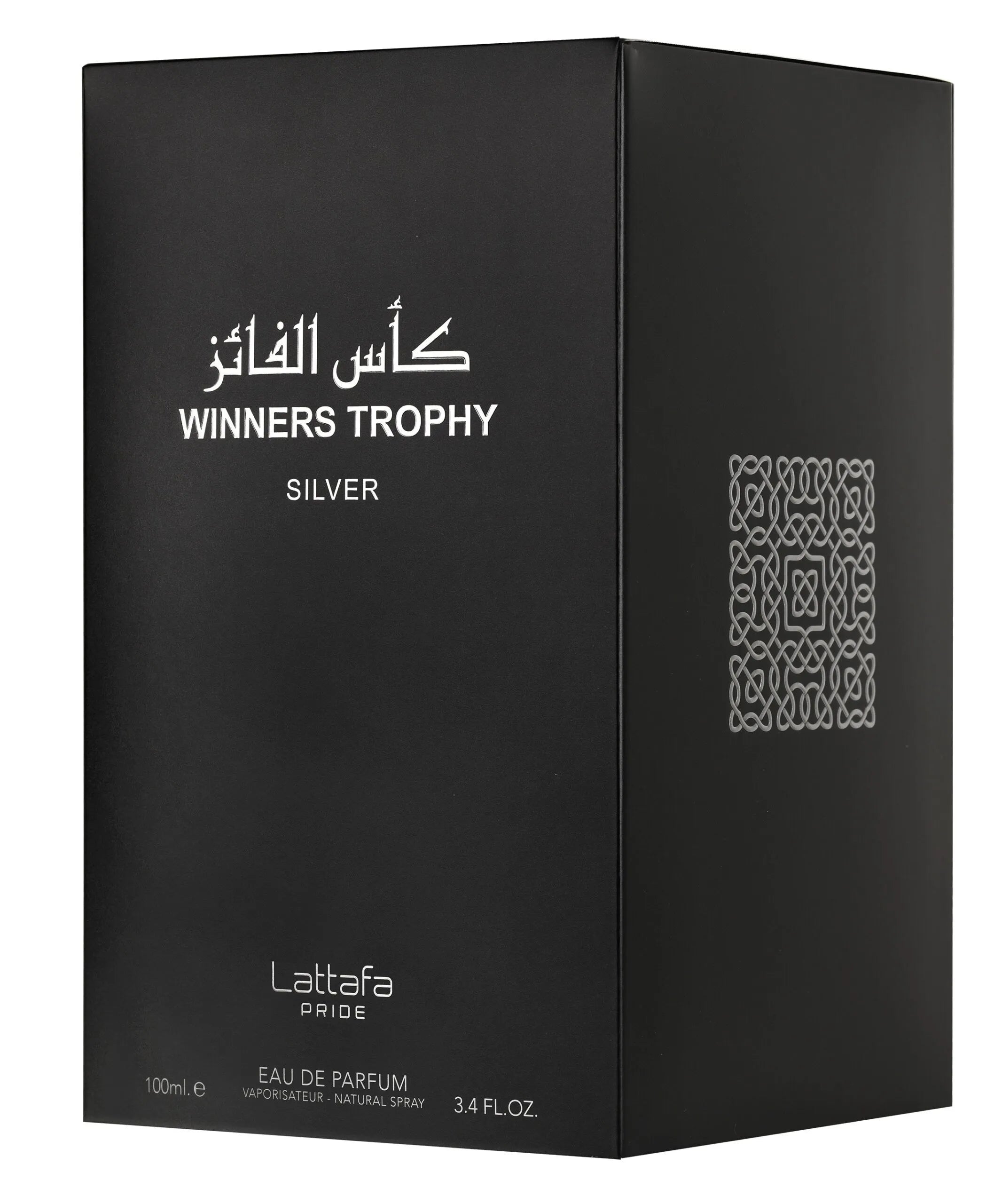 Lattafa Al Khas Winners Trophy Silver