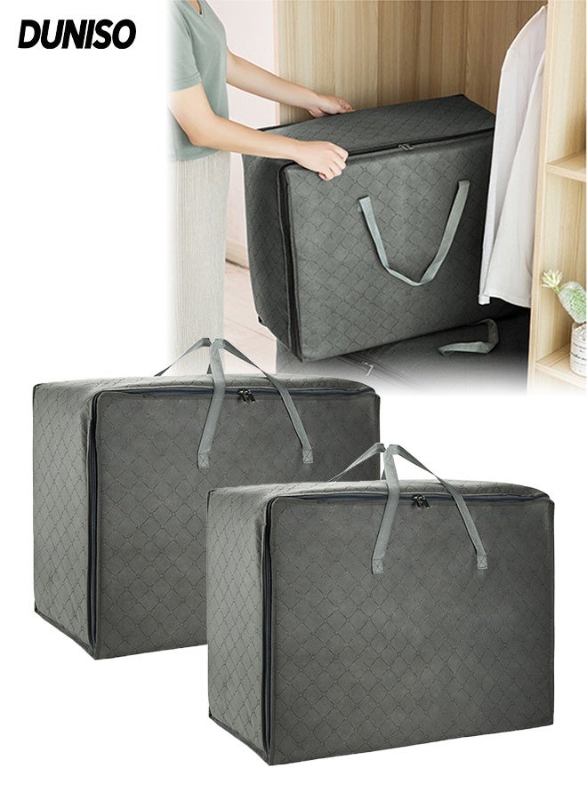 DUNISO 2 Pcs Moving Storage Bags，Storage Laundry Bags with Strong Zippers & Carrying Handles，Foldable Large Capacity Fabric Organizer Bags，for Clothes,Bedding,Comforters,Pillows，58*40*22cm