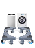 DUNISO Washing Machine Base Stand, Adjustable Mobile Base，With Universal Wheels And 4 Single Lock Wheels, Moisture Resistant And Durable，Suitable For Washing Machines, Dryers, Refrigerators - Image 2