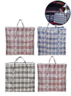 DUNISO 4 Pack Storage Bags Extra Large Moving Bags, 120L Laundry Bag with Strong Zippers and Carrying Handles, Extra Large Heavy Duty Nylon Organizer Bags for Quilts Blankets Pillows Cloths, Moving, Traveling, 80 x 60 x 20cm