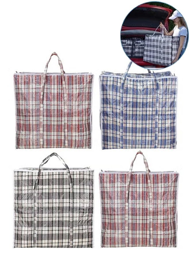 DUNISO 4 Pack Storage Bags Extra Large Moving Bags, 120L Laundry Bag with Strong Zippers and Carrying Handles, Extra Large Heavy Duty Nylon Organizer Bags for Quilts Blankets Pillows Cloths, Moving, Traveling, 80 x 60 x 20cm