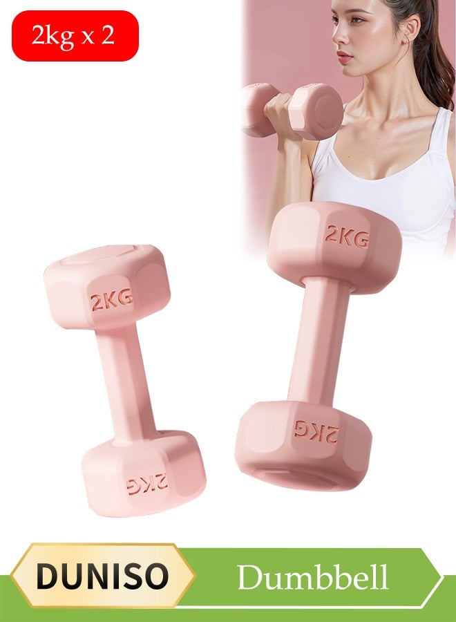 DUNISO Dumbbells Set, Fitness Dumbbells, Weightlifting Dumbbells with Anti Slip Handles, Washable, 4kg Convertible To Barbell A Pair of Lightweight for Home Gym,Women and Men Equipment