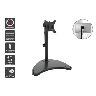 Kogan Articulating Freestanding Single Monitor Stand for 13″ – 32″ Monitors